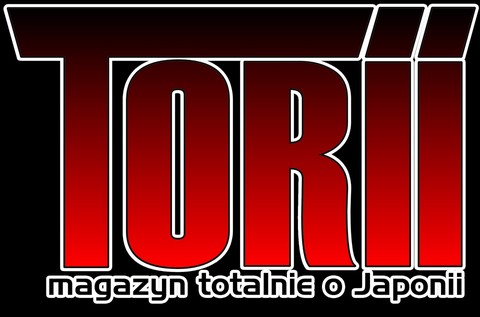 Magazyn Torii